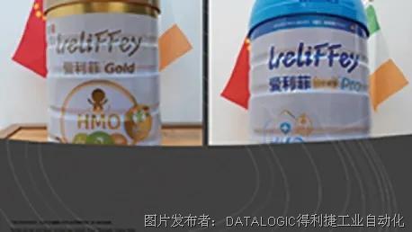 愛爾蘭紐貝滋營養乳品公司 卓越制造工藝與營養健康咨詢服務的完美結合