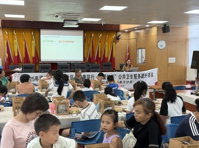 2025年福城街道福民社區(qū)“健康同行 關愛相伴”公共衛(wèi)生服務提升項目 營養(yǎng)健康咨詢服務