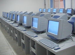 計(jì)算機(jī)系中關(guān)村校區(qū)新機(jī)房竣工 技術(shù)服務(wù)再升級(jí)，教學(xué)科研邁新階