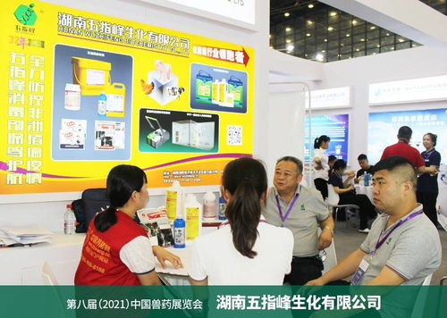 技術(shù)驅(qū)動(dòng)，服務(wù)先行 湖南五指峰以數(shù)字化賦能消毒劑行業(yè)創(chuàng)新